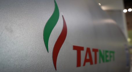 «Татнефть» открыла новое месторождение в Ливии