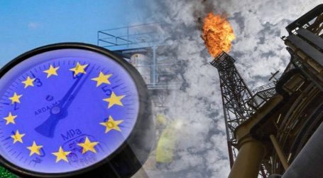 В Еврокомиссии оценили первый тендер по совместным закупкам газа