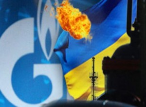 Украина о рекордном транзите газа из РФ в ЕС