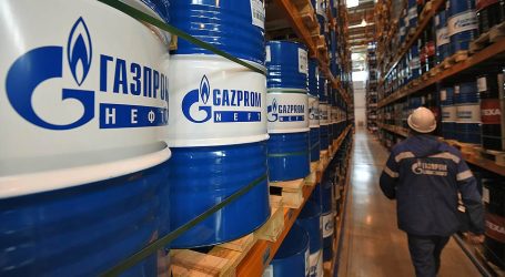 «Газпром нефть» обеспечит ямальских медиков бензином и дизельным топливом