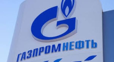 «Газпром нефть» восполнила запасы углеводородов за 2019 год на 123%