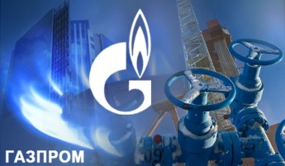 Gazprom to set record of gas deliveries to Turkey