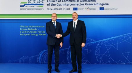 Greece-Bulgaria Pipeline Starts Operations to Boost Non-Russian Gas Flows