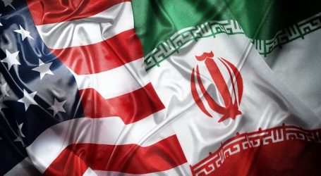 Греческий суд принял решение в пользу Ирана и против США