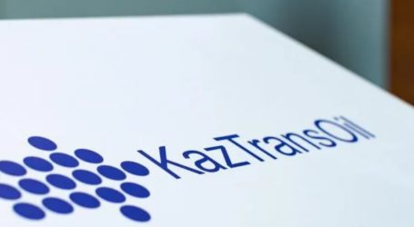 Казахстан подал заявку на транзит 1,2 млн тонн нефти в Германию