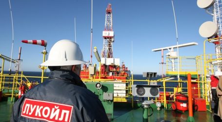 Лукойл открыл нефтяную залежь на шельфе Мексики