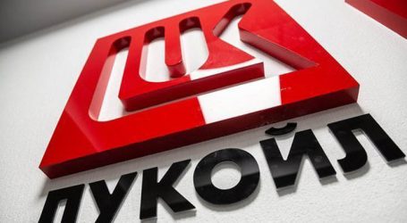 LUKOIL presents its global oil market forecast in Europe