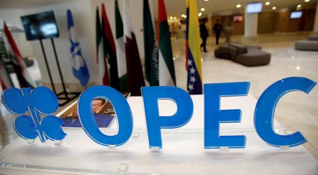 “Citigroup”: OPEC martdakı iclasda neft hasilatını daha da azalda bilər
