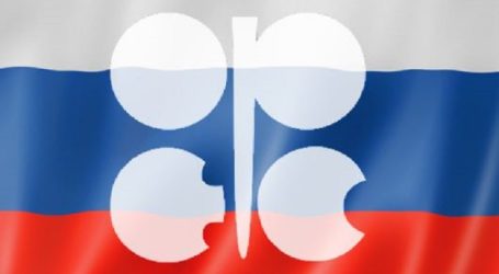 Россия не поддержала предложение ОПЕК+ о сокращении добычи на 1,5 млн б/с