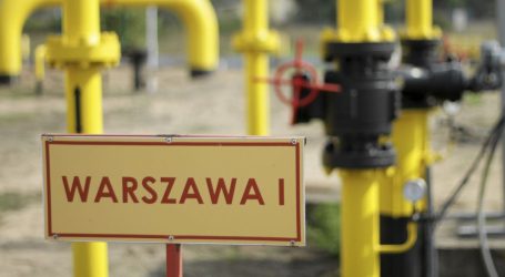 Польша увеличивает добычу нефти и газа в Норвегии