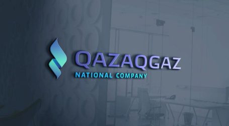 Токаев поручил главе QazaqGaz форсировать строительство ГПЗ на Кашагане