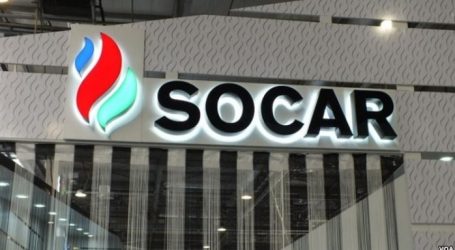 SOCAR скоро отправит первый танкер с “белорусской” нефтью