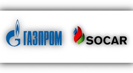 «Газпром» и SOCAR рассмотрели вопросы взаимодействия