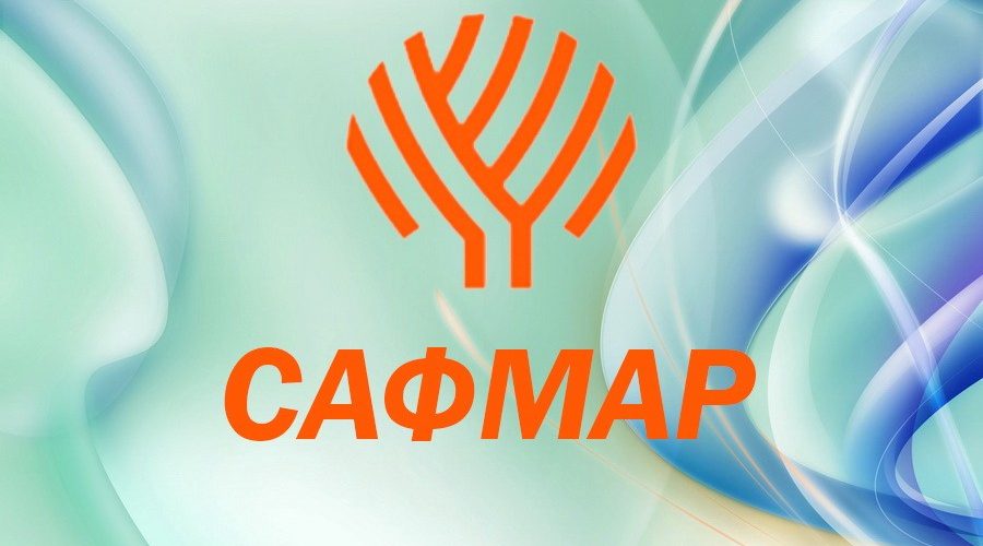 Тендер сафмар