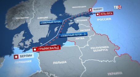Россия самостоятельно достроит для Европы газопровод «Северный поток-2»