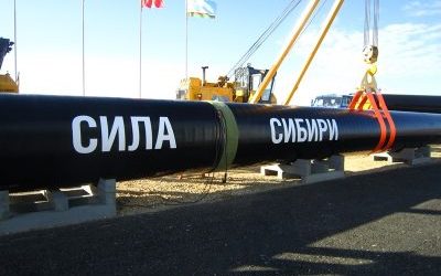 Газпром в 2017 г. построит 1100 км газопровода «Сила Сибири»