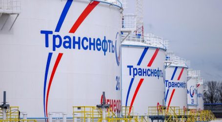 «Транснефть» выплатила компенсации еще пяти компаниям Казахстана