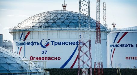 «Транснефть» перераспределила предназначенную для Белоруссии нефть