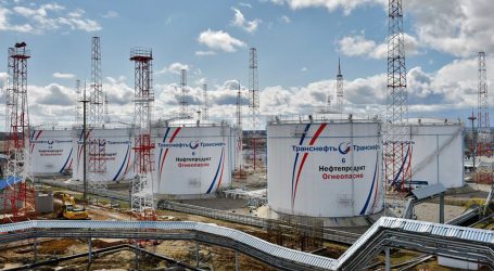 «Транснефть» в июле начнет вынос нефтепровода за пределы пензенского Кузнецка