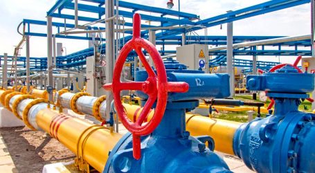Объем газа в ПХГ Украины сократился до уровня ниже 17 млрд кубометров