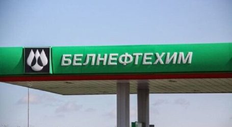 «Белнефтехим» ожидает до конца марта прибытия в Клайпеду трех танкеров нефти