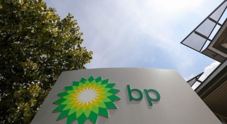 BP: Works remain on track to support first production from the ACE project in 2023