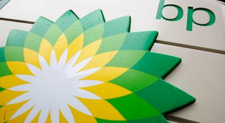 BP понесла убыток более $20 млрд в I квартале