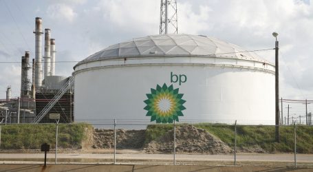 BP покупает американского производителя биогаза Archaea за $4,1 млрд