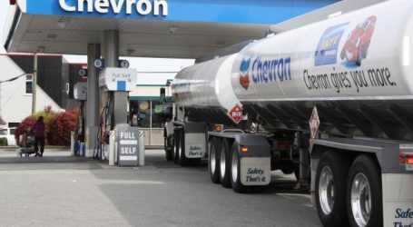 «Дочки» Chevron продали свои доли в Азербайджане за $1,57 млрд