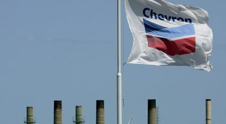 Chevron планирует капитальные затраты на $15 млрд в 2022г