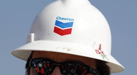 Минэнерго Казахстана и Chevron создают фонд прямых инвестиций