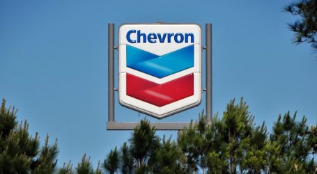 Chevron в 2,6 раза сократил квартальную чистую прибыль