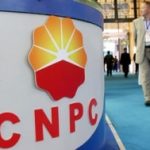 CNPC инвестировала $4 млрд в газовый проект на юге Туркменистана 