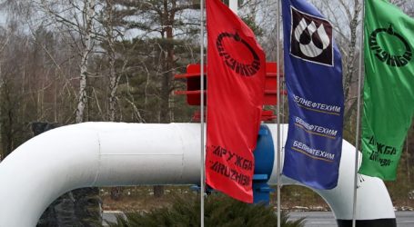 Россия готова приостановить транзит нефти через Белоруссию
