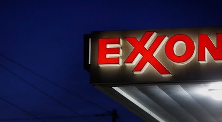 Чистая прибыль ExxonMobil в 1 квартале составила $2,7 млрд против убытка год назад