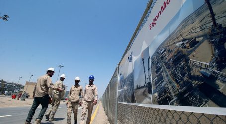ExxonMobil покидает Ирак