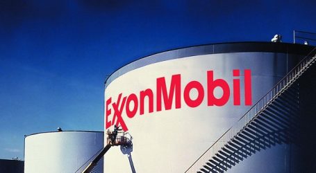 ExxonMobil понесла первый годовой убыток с 1999 года