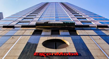 ExxonMobil за 9 месяцев получил прибыль против убытка годом ранее
