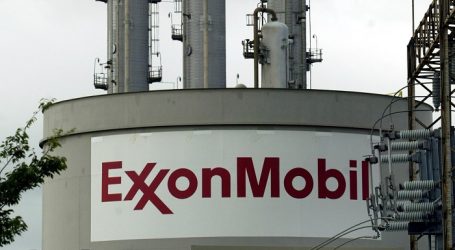 Нефтегазовая компания ExxonMobil понесла убытки