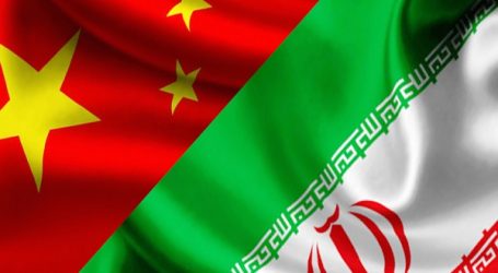 Спасет ли Китай экономику Ирана