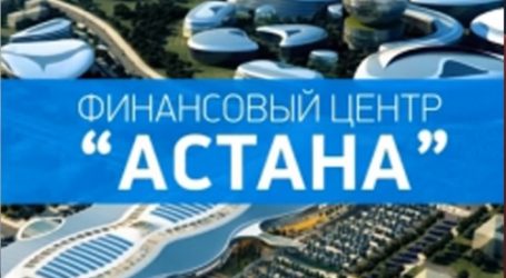 Основатель Alibaba Group вошел в совет финцентра Астана