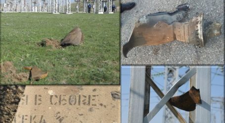 При ракетном обстреле Гянджи повреждена линия электропередачи Азербайджан — Грузия