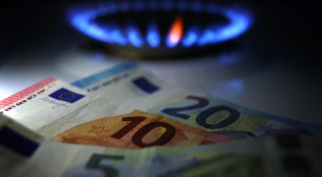 Цены на газ в Европе впервые с августа 2021г. опустились ниже отметки $540