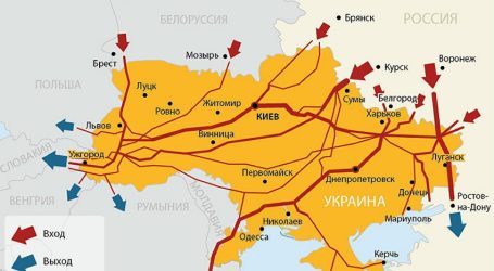 Ежесуточно через Украину поставляется в Европу более 109 млн кубов газа