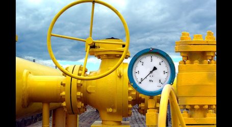 Экспорт Газпрома с начала года снизился на 6,3%