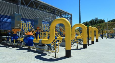 Россия начала поставки газа в Болгарию по «Турецкому потоку»