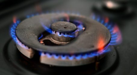 Цена на газ в Европе упала ниже $1700