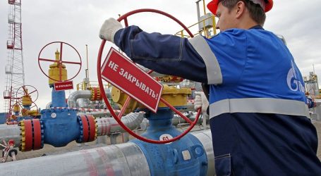 Хватит ли поставок «Газпрома» на всех желающих