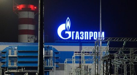 Названа доля «Газпрома» на европейском рынке в 2020 году