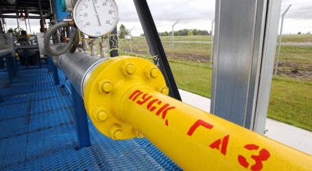 Transit of Russian gas through Ukraine decreased by almost a quarter